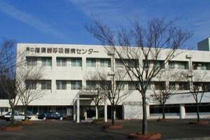 VETAAR能見台1階 地方独立行政法人神奈川県立病院機構