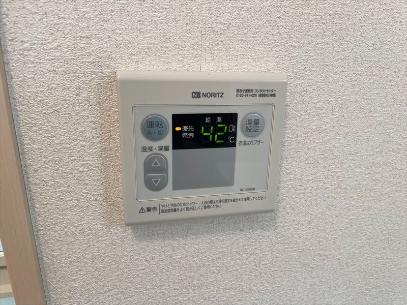 クレドールⅢ1階 部屋その他