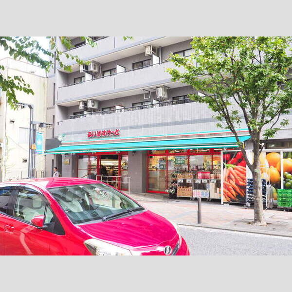 Gran Crab405号室 建物隣にまいばすけっと