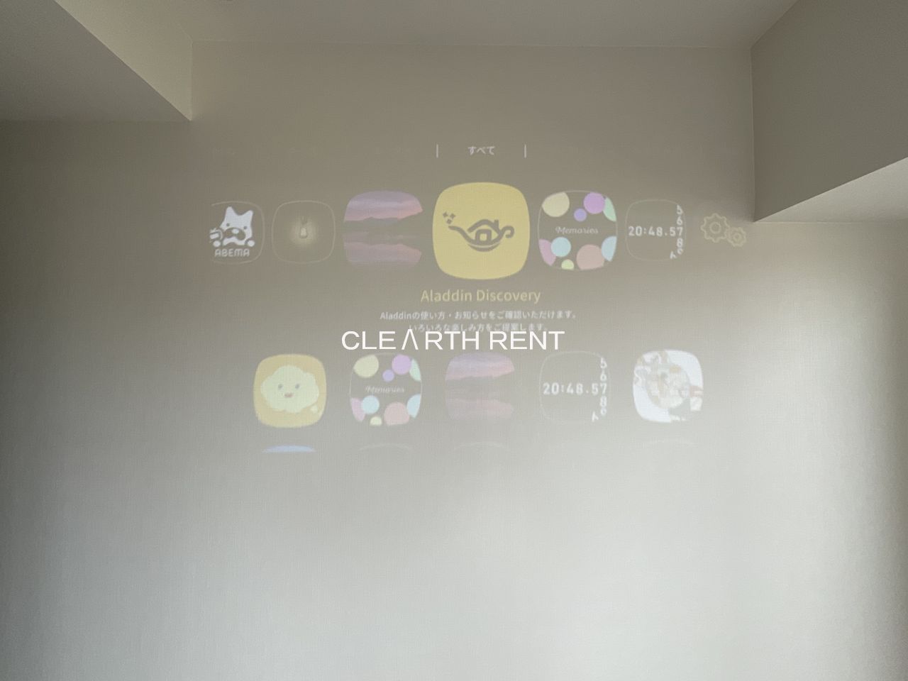 コンシェリア横濱蒔田公園6階 同タイプ別住戸写真となります。現況と異なる場合がございます。