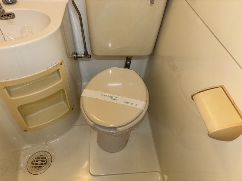 ハイツ小野路3階 他部屋参考写真