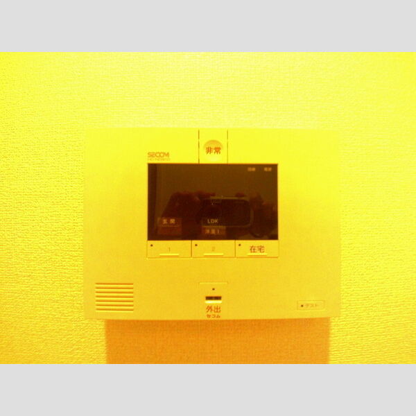 アムール SECOM完備