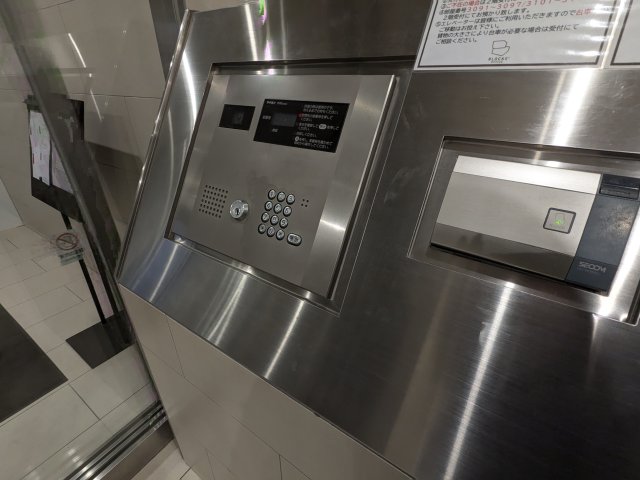 エムジー目黒駅前1206号室 その他共有部分