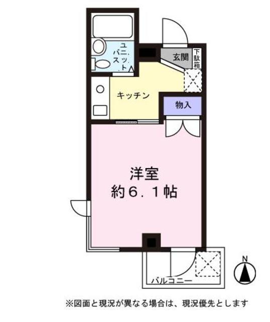 パインコート0203号室 間取