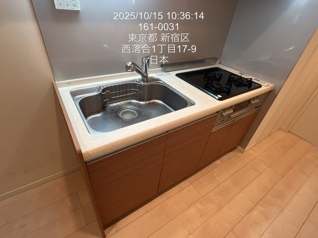 西落合ローヤルコーポ 3口ガスコンロ・グリル付