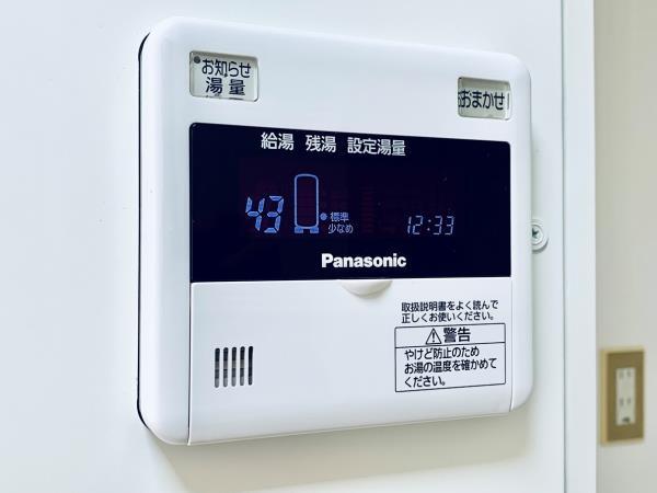 ＩＮＡＢＡビル4階 部屋設備