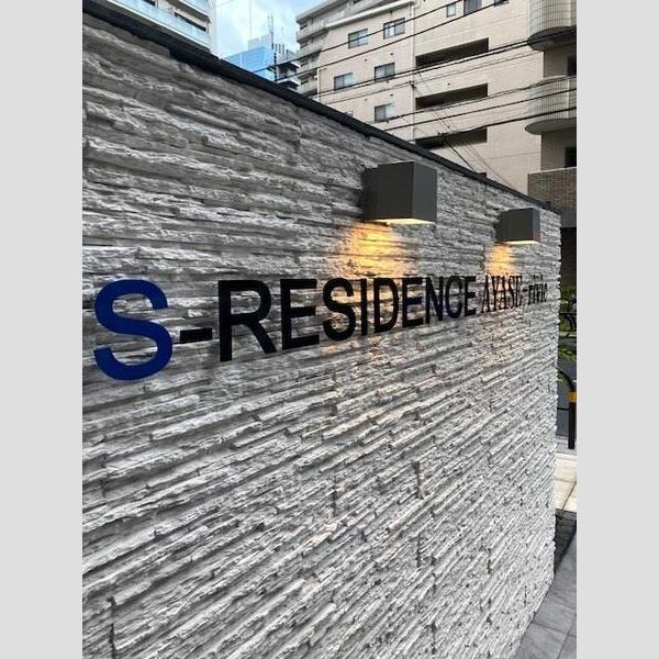 S-RESIDENCE綾瀬rivie1201号室 null