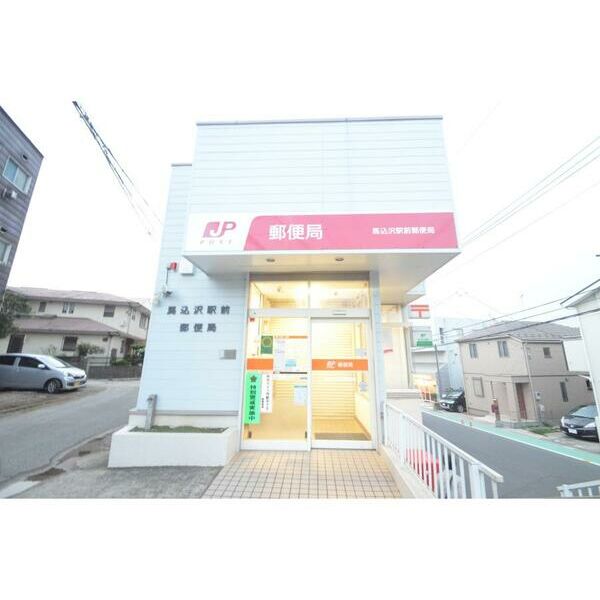 エステート関根 周辺