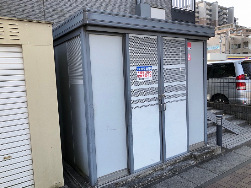 レオパレス新白岡304号室 部屋その他