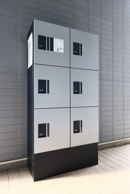 ルミナス東浦和1階 宅配BOX