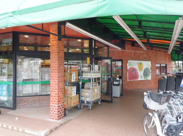 ガーデンハイツ岸根公園Ａ棟・Ｂ棟A101号室 トップフレッシュマーケット岸根店