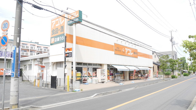 ラフィネパルク新浜0301号室 アコレ湊新田2丁目店