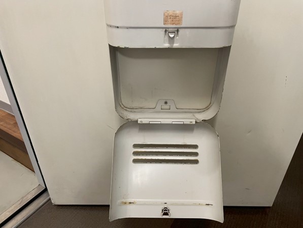 キャニオンクルーズ102号室 その他