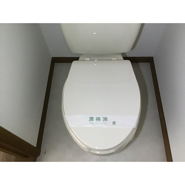 サンドリングハイムB202号室 内観