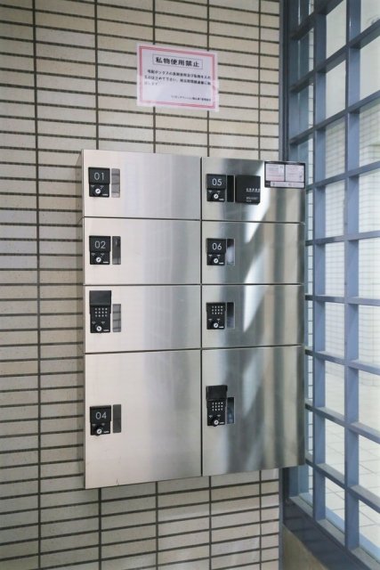 ライオンズマンション駒込第七1階 同建物別部屋の参考画像