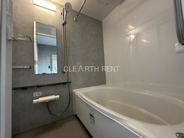 ルミナス池袋本町3階 24時間浴室乾燥機付きバスルーム