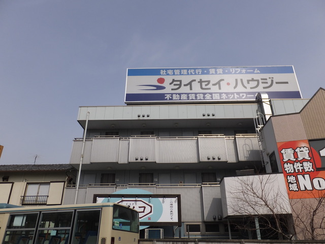 サンイング上石神井 外観1