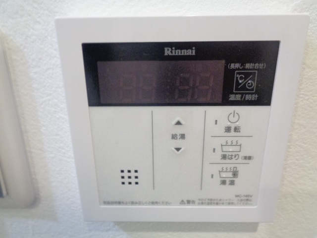 フローレンス羽根木3階 同建物別部屋の参考画像