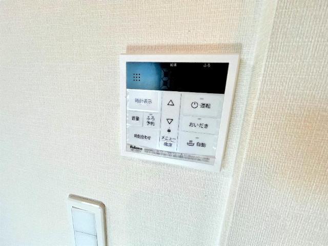 ワイズ・シャムロック 室内設備
