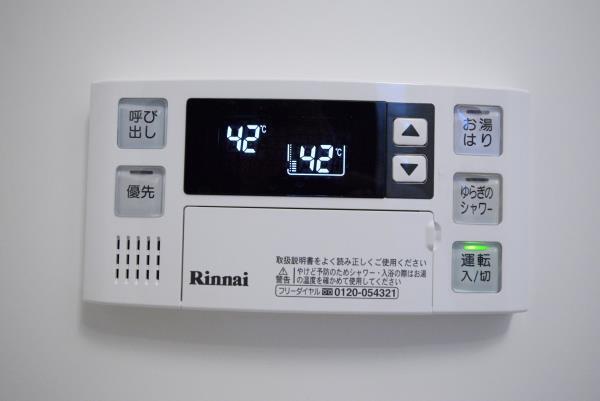 マインズ・コム白金 部屋設備