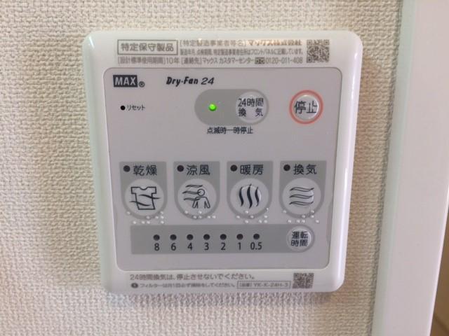 Ｖｉｌｌｅｔｔａ辻堂元町 室内設備