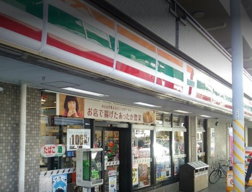 ヴィラージュ町田106号室 【コンビニエンスストア】 セブン‐イレブン 相模原境橋店まで390ｍ