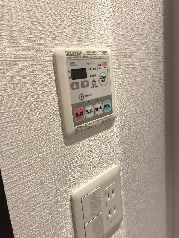 ボセジュール4階 ※他区画の写真です