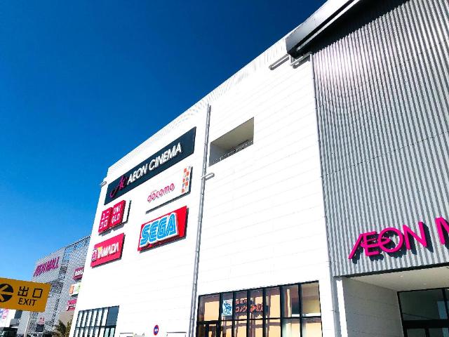 レテ イオンモール川口まで1,117ｍ