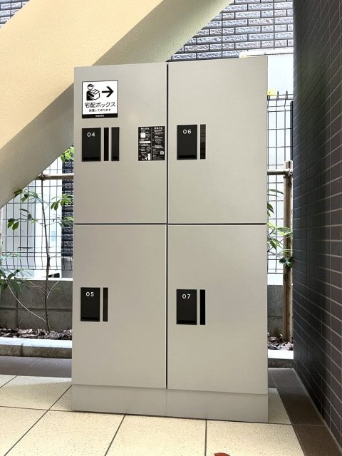 パークサイド東陽5階 宅配BOX