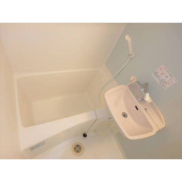 アプレシティ国分寺 お風呂