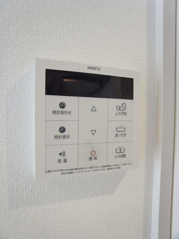 リブリ・Platinum8階 部屋その他