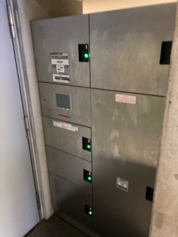 アプリーレ赤坂309号室 部屋設備