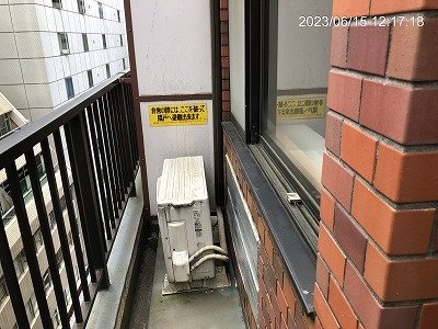 ライオンズステーションプラザ半蔵門8階 バルコニー