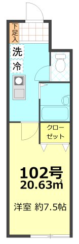 リビング