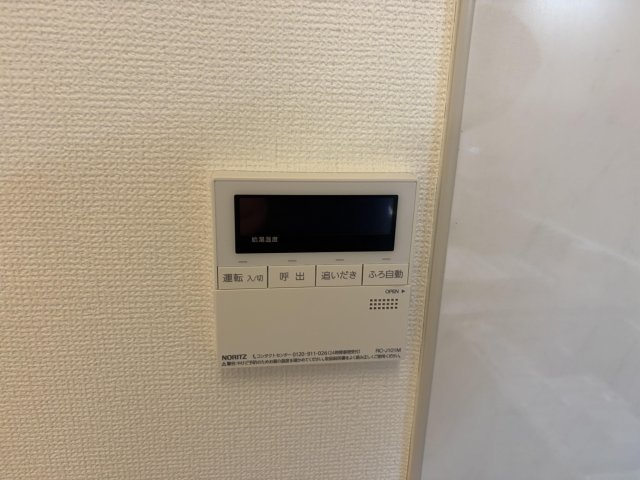 グランピエール307号室 その他