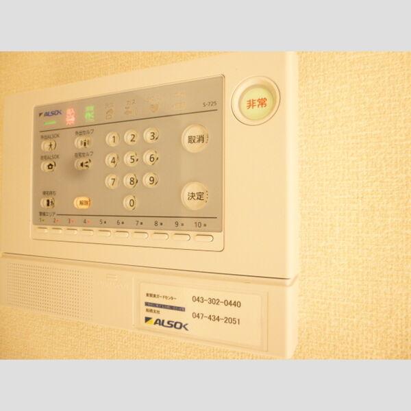 リヴィエールⅤ 部屋設備