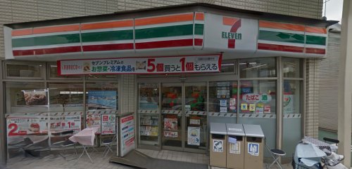 ライオンズマンション西荻南 【コンビニエンスストア】セブンイレブン 西荻神明通り店まで100ｍ