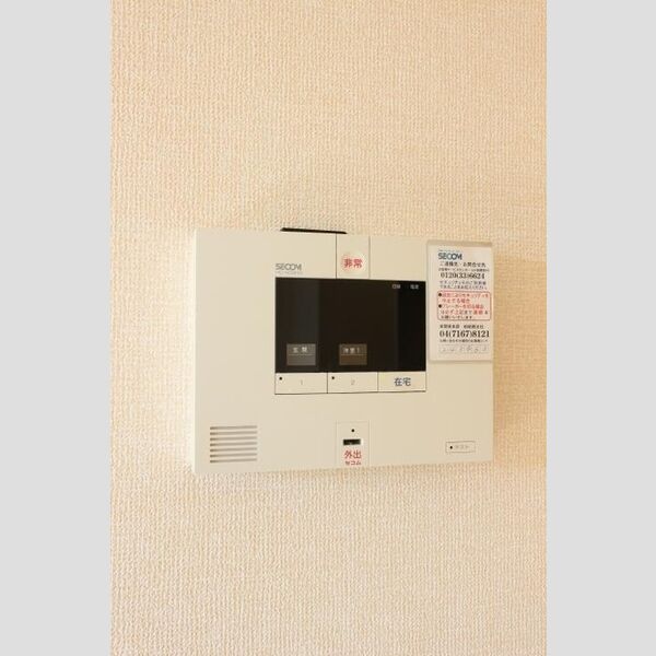 パリス201号室 SECOMホームセキュリティー