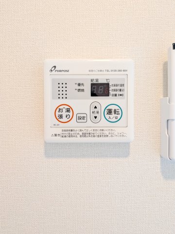礎レジデンス小岩0202号室 部屋設備