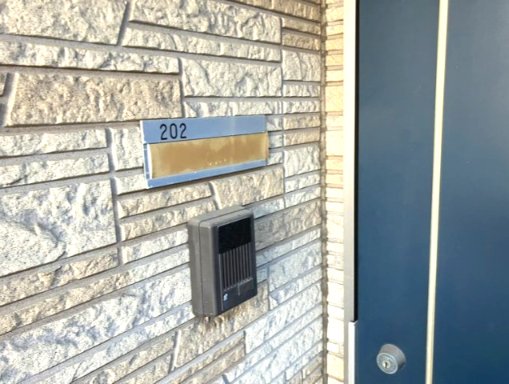 エクセルハイツⅢ番館 玄関