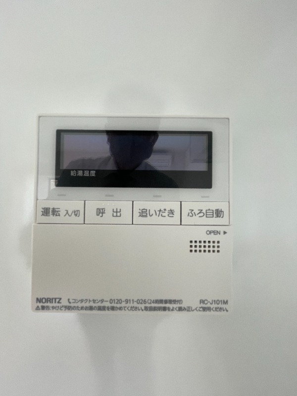 Luvast Yoyogi Park6階 部屋設備