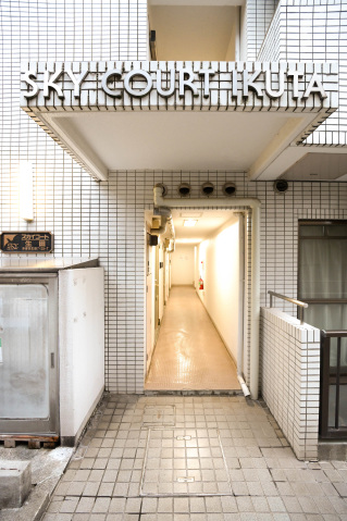 スカイコート生田 エントランス
