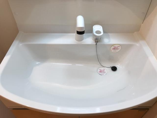 エンブレイス 洗髪洗面化粧台