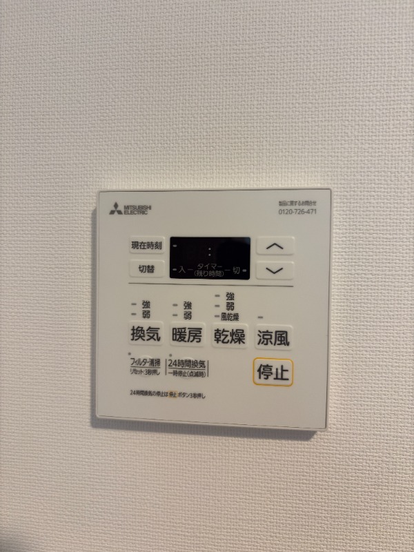 目黒ミシェルヨコマエ6階 部屋その他