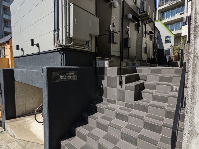 モダンアパートメント文京音羽108号室 エントランス