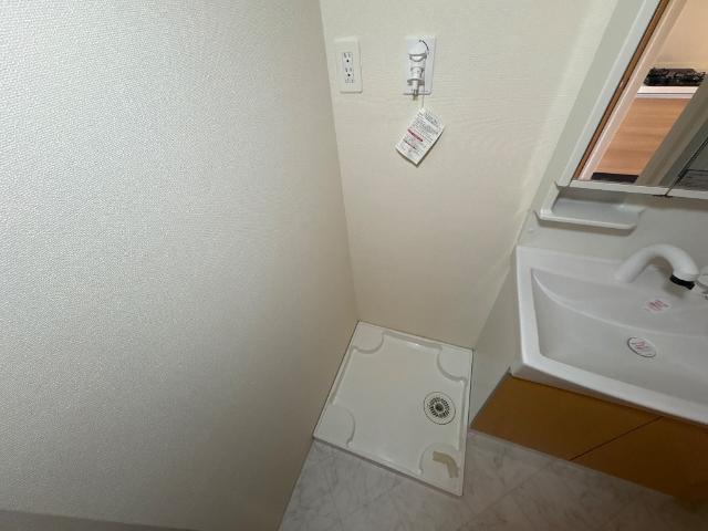 エヴァーグリーン常盤303号室 洗濯機置場