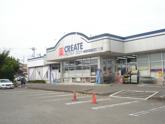 厚木市下川入新築アパート202号室 クリエイトエス・ディー下川入店まで431ｍ