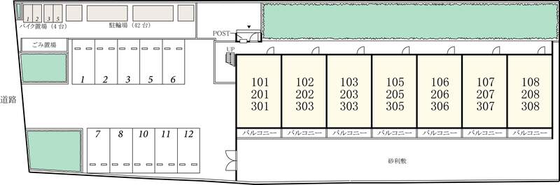 リブリ・シャイニー平松1階 部屋その他