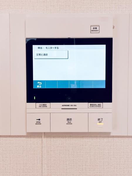 ＫＤＸレジデンス御徒町13階 同建物別部屋の参考画像