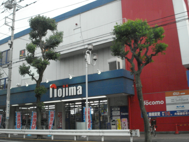 ＳＵＮ　ＣＲＯＳＳ　ＲＯＡＤ ノジマ（家電量販店）まで452ｍ